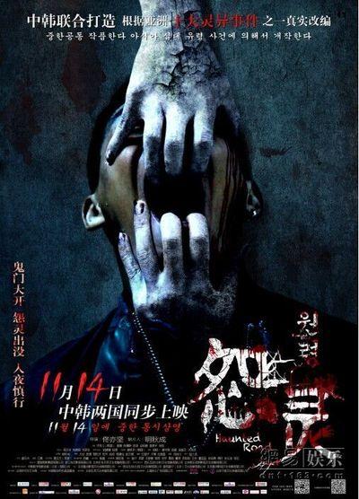 广西普高中毕业证字号