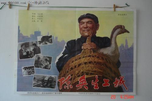 购买假台湾国防医学院文凭毕业证